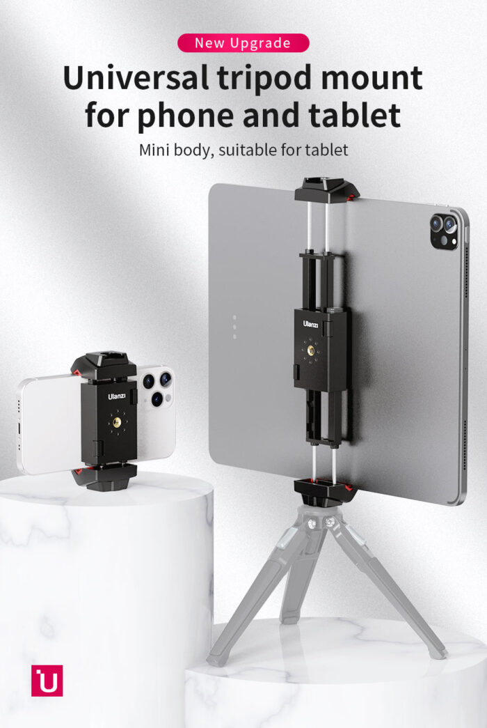 Ulanzi ST-29 Universal Tripod Mount for Tablet & Phone Holder - Tech Tools - Image 2