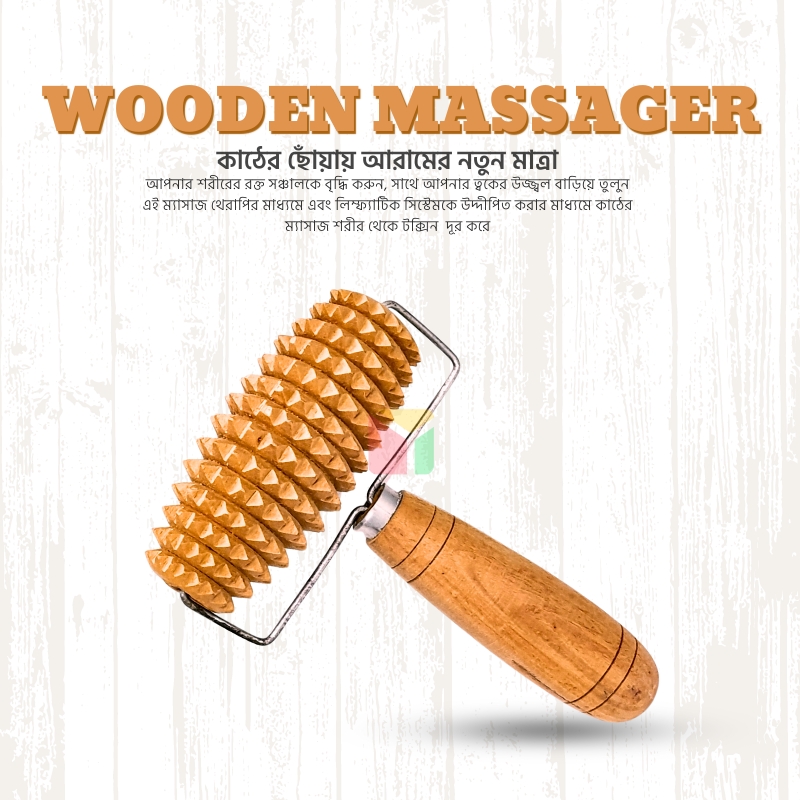 Acu Wooden Hand and Foot Roller Massager