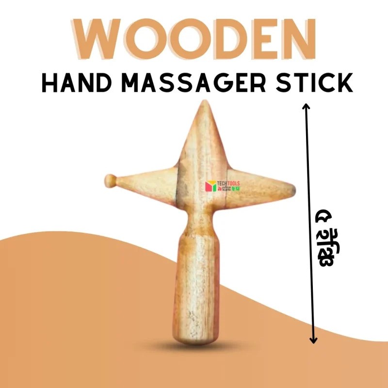 handmade-wooden-sole-massager