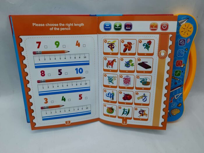 Interactive Preschool Kids Learning Book in Bengali - Image 3