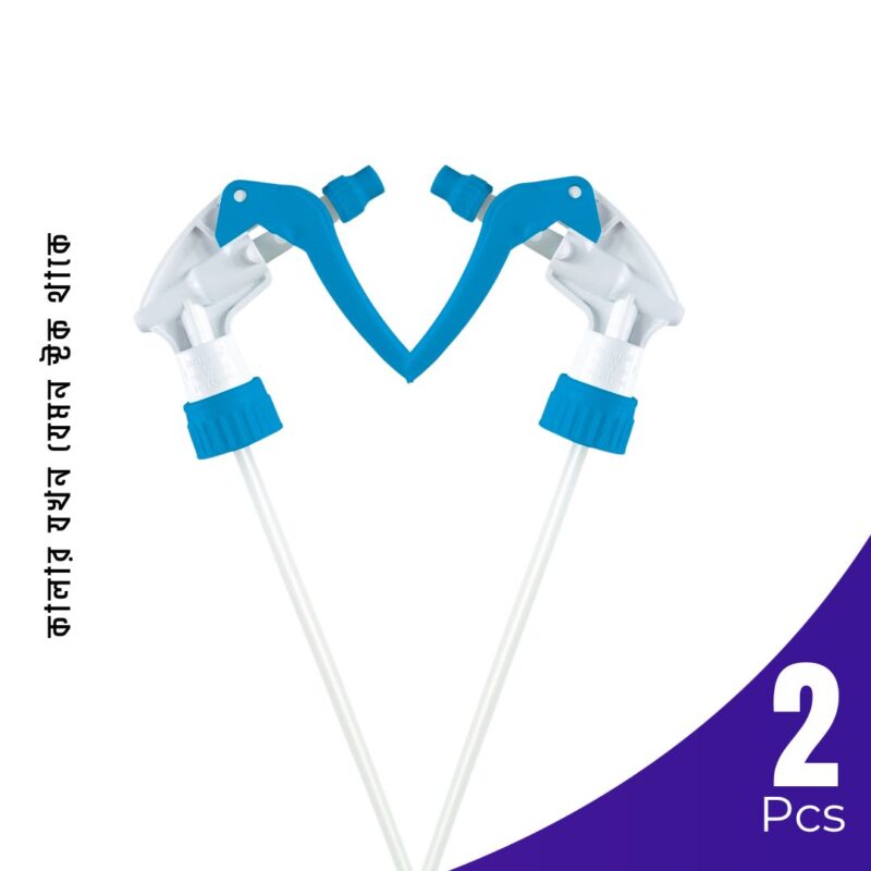 2-piece nozzle set compatible with cold drink bottles for convenient spraying.