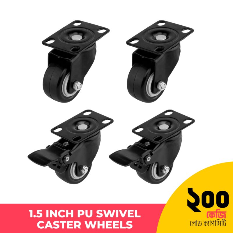 Caster wheels 1.5 inch